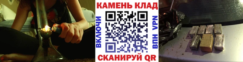 ГАШИШ Ice-O-Lator Черепаново