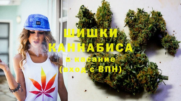 спиды Алексин