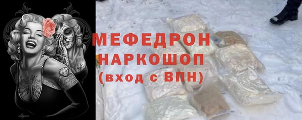 спиды Алексин