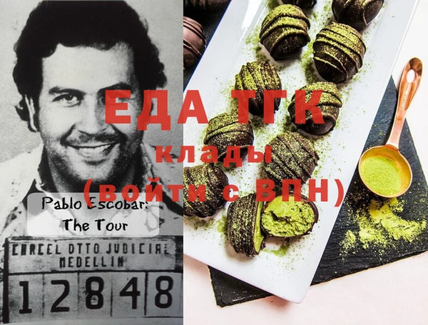 метадон Алексеевка