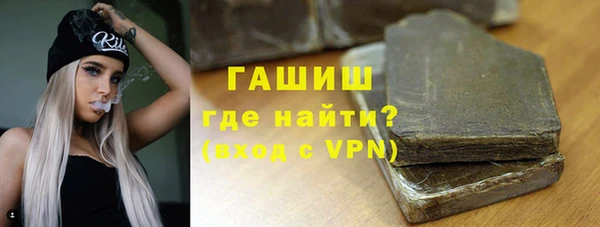 стафф Алзамай