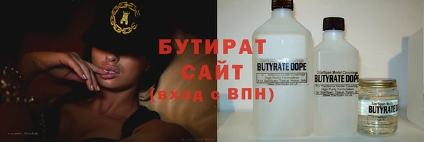 метадон Алексеевка