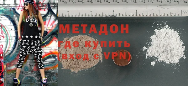 спиды Алексин