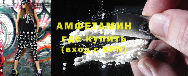 спиды Алексин