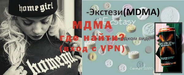 метадон Алексеевка