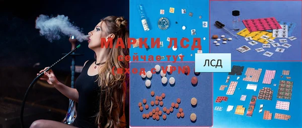 метадон Алексеевка