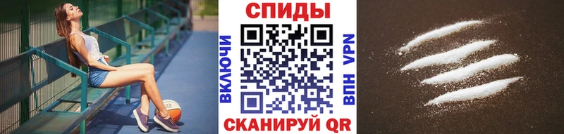Метамфетамин Декстрометамфетамин 99.9%  Черепаново 